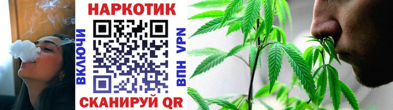 Купить наркотик Дигора мега рабочий сайт  Каннабис  Мефедрон  ГАШИШ 