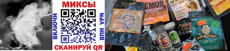 MEGA   Дигора  Бутират Butirat 