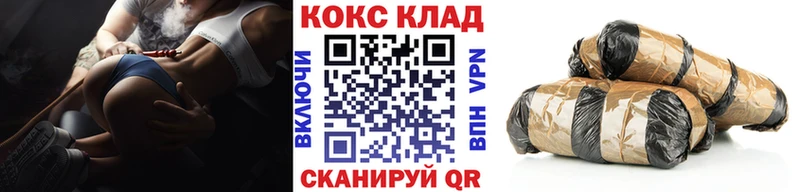 Cocaine VHQ  где найти   гидра как войти  Дигора 
