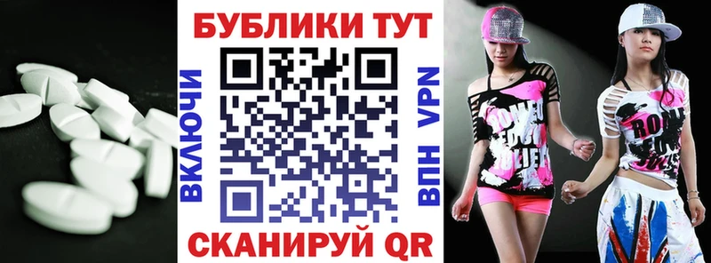 mega ССЫЛКА  Дигора  ЭКСТАЗИ Дубай 