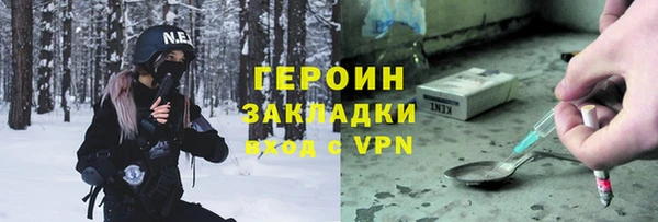 гидропоника Богданович