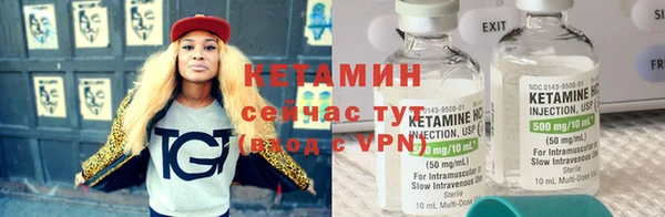 а пвп мука Беломорск