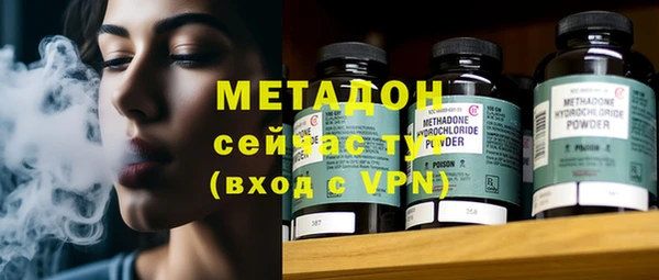 гидропоника Богданович