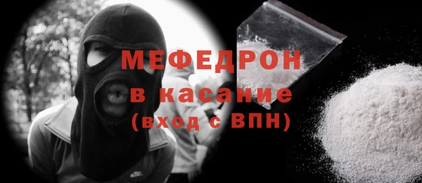 гидропоника Богданович