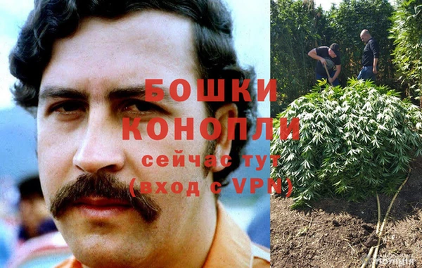 героин Богородск
