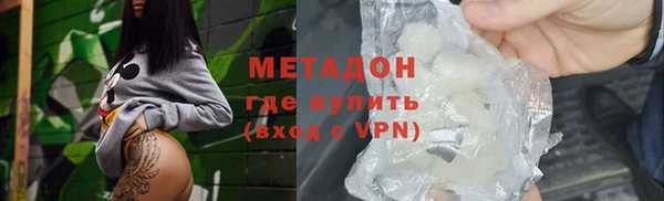 гидропоника Богданович