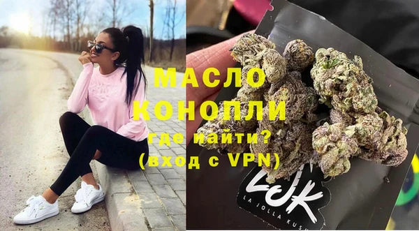 гидропоника Богданович