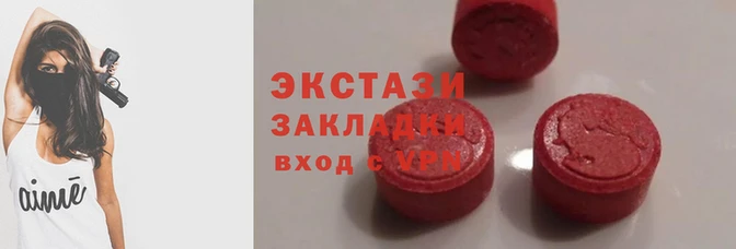 гидропоника Богданович