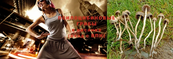 героин Богородск