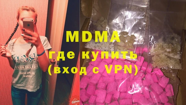гидропоника Богданович