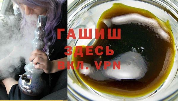 гидропоника Богданович