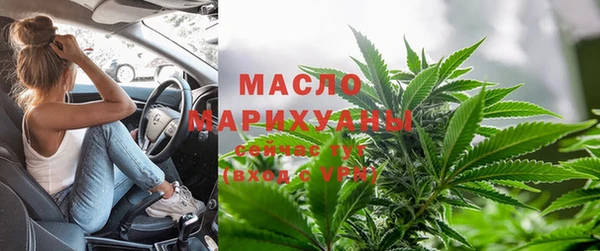 героин Богородск