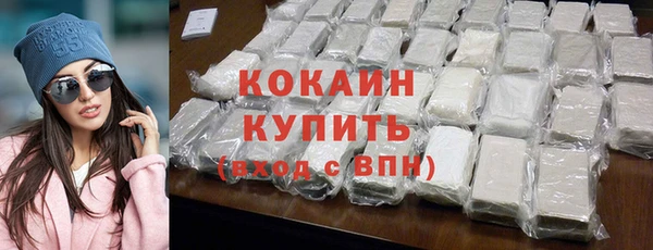 гидропоника Богданович