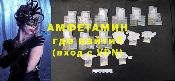 ПСИЛОЦИБИНОВЫЕ ГРИБЫ Богородицк