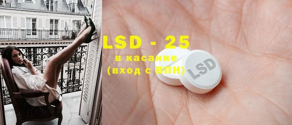 гидропоника Богданович
