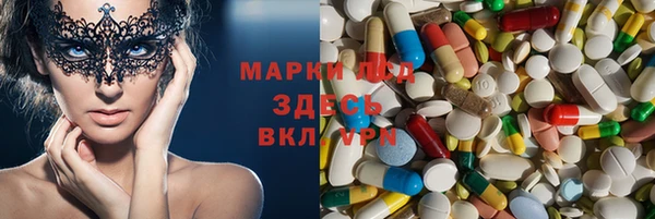 героин Богородск