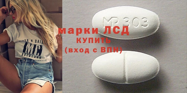 гидропоника Богданович